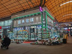 -信基沙溪酒店用品博览城