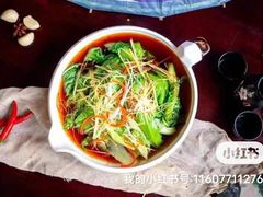 -老平遥饭馆