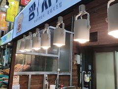-西归浦每天偶来市场