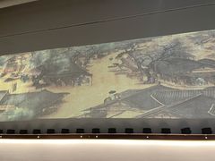 -梅花境(万科店)