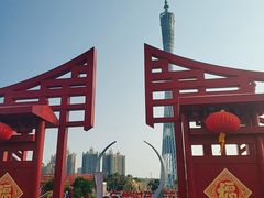-海心沙亚运公园