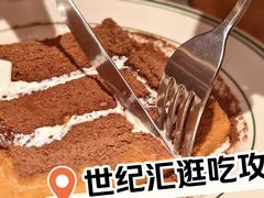 -上海世纪汇广场