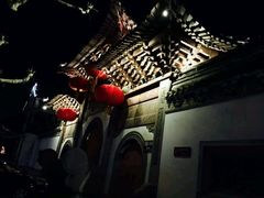 -蒋氏故居