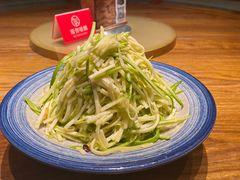 -那家山城(顺义店)