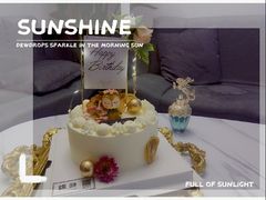 -锦时动物奶油蛋糕(茂业东方时代店)