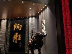 门面-炳胜品味(珠江新城店)