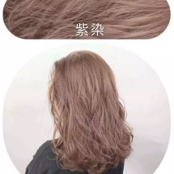 -朗峰专业美发沙龙