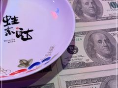 -蛙来哒(金沙洲万达店)