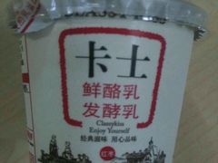 -清水湾桑拿SPA会馆(长安新城店)