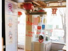 -京涮铜锅涮肉(华贸店)