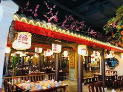 门面-杨记隆府(时代天街店)