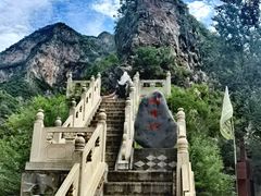 -圣莲山风景区