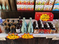 -新万鑫银丝面·非遗无锡味(惠山古镇店)