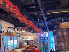 -清真·老门框爆肚涮肉·中华老字号(丰管路店)