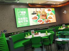 -鑫嘉汇购物中心
