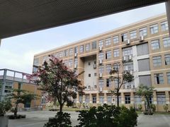 -福州大学(旗山校区)