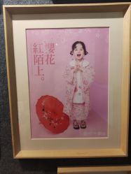 -倾城宝贝儿童摄影(浦东金谊店)
