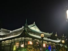-上海皇廷花园酒店·御宴中餐厅