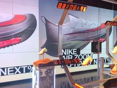 -NIKE品牌体验店(南京东路店)