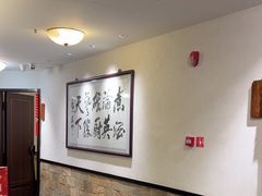 -勝記酒家·37年老字号·经典粤菜(荔枝公园店)