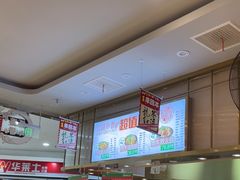 -红渡小香·牛肉麻辣香锅(车站南路店)