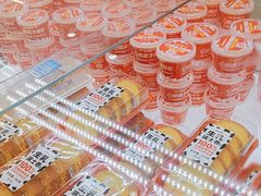 -味多美蛋糕(双安店)