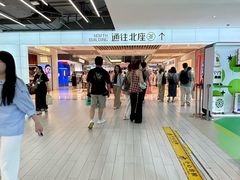 -上海静安大悦城