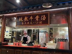 -周师兄大刀腰片火锅(解放碑总店)