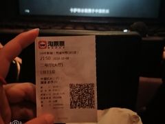 -UME影城(南通中南CBD店)