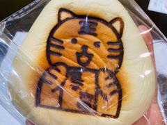 芋泥麻薯面包-美心西饼mx cakes(猎德优托邦店)