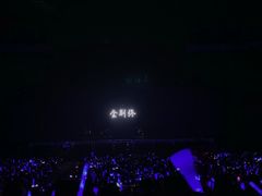 -成都金融城演艺中心