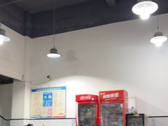 -小倪羊肉米线馆