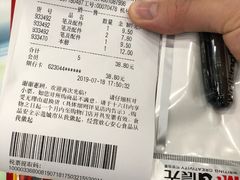 -世纪联华超市(凤起店)