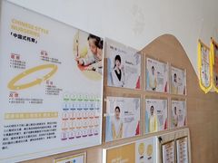 -YoKID优儿学堂早教托育园(青塔路店)