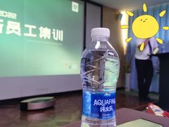 -雅夫酒店(西安市图书馆地铁站店)