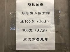 -奈哥老坛酸菜鱼(香港名都店)