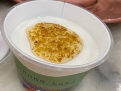 -聚宝源(牛街创始店)