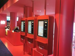 -SFC动漫主题影院(美罗城店)