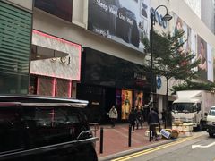 -崇光百货(铜锣湾店)