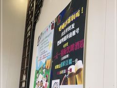 -肥猫烤翅·20年老字号(锦州道店)