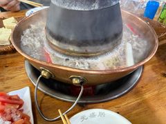 -元盛居(生态大街店)