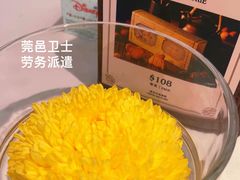 -晶荷轩(香港迪士尼乐园酒店)