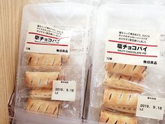 -MUJI无印良品(恒隆广场店)