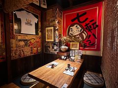 -炉胜·炉端烧·居酒屋