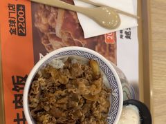 -吉野家(复兴路第二餐厅店)