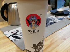 -霸王茶姬(南强街店)