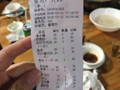 -章记正宗南岗鱼蛋火锅