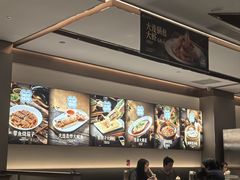 -北李妈妈菜·虾爬子大锅贴(贵和店)