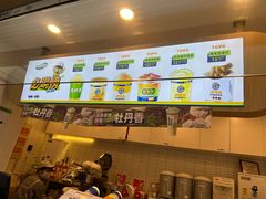 -桂桂茶(金谊广场店)