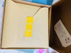 -老鼎丰糕点铺子(国贸商城店)